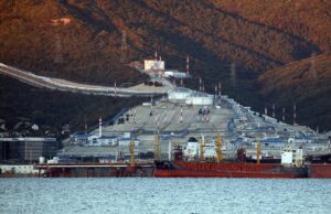 Російський нафтовий термінал “Шесхаріс” у Новоросійську зупинив роботу після атак дронів Нафтовий термінал “Шесхаріс” у Новоросійську припинив роботу після ударів України, – Reuters