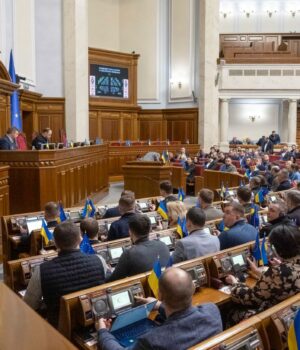 verhovna_rada_23_lyutogo_2023_r___gettyimages_2035219708_510478c743bc9ad88f4cf53096c069d542cf614db.jpg Рада ухвалила ключові рішення для траншу ЄС: скільки грошей отримає Україна