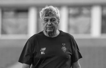 Помер легендарний тренер Мірча Луческу Помер-легендарний-тренер-"Шахтаря"-та-"Динамо"-Мірча-Луческу