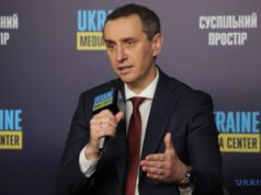 Міністр назвав середню зарплату сімейного лікаря Міністр-назвав-середню-зарплату-сімейного-лікаря