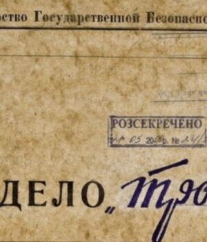 Свідків-Єгови,-«куркулів»-і-андерсівців-–-у-Сибір-Річниція-сталінської-спецоперації-«Тройка».-Путін-наслідує-Сталіна? Свідків-Єгови,-«куркулів»-і-андерсівців-–-у-Сибір-Річниція-сталінської-спецоперації-«Тройка».-Путін-наслідує-Сталіна?