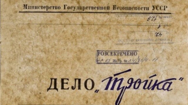 75 років тому: Спецоперація «Тройка» та депортація в Україні Свідків-Єгови,-«куркулів»-і-андерсівців-–-у-Сибір-Річниція-сталінської-спецоперації-«Тройка».-Путін-наслідує-Сталіна?