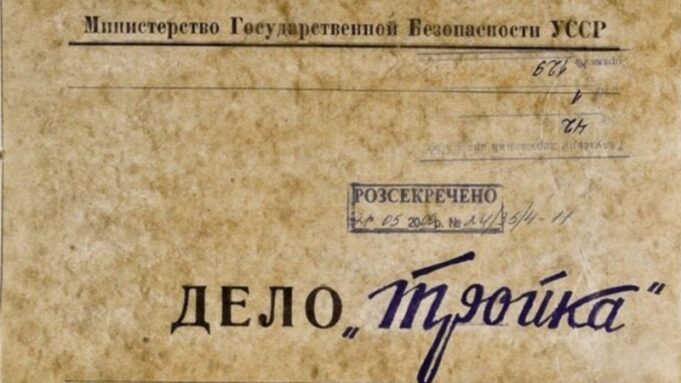 75 років тому: Спецоперація «Тройка» та депортація в Україні Свідків-Єгови,-«куркулів»-і-андерсівців-–-у-Сибір-Річниція-сталінської-спецоперації-«Тройка».-Путін-наслідує-Сталіна?