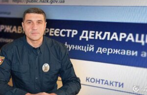 Волинський поліцейський задекларував пів мільйона доларів готівки та мільйонні доходи дружини Волинський-поліцейський-задекларував-пів-мільйона-доларів-готівки-та-мільйонні-доходи-дружини