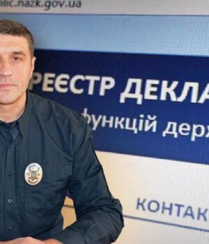 Волинський-поліцейський-задекларував-пів-мільйона-доларів-готівки-та-мільйонні-доходи-дружини