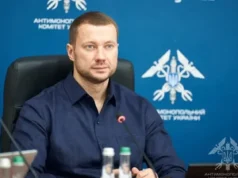 АМКУ не виявив змови АЗС щодо цін на пальне АМКУ-не-знайшов-доказів-змови-АЗС-щодо-підвищення-цін-на-пальне-–-Кириленко