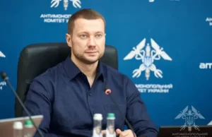 АМКУ не виявив змови АЗС щодо цін на пальне АМКУ-не-знайшов-доказів-змови-АЗС-щодо-підвищення-цін-на-пальне-–-Кириленко