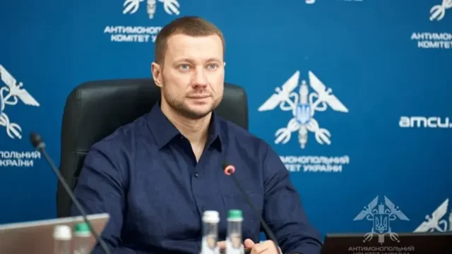 АМКУ не виявив змови АЗС щодо цін на пальне АМКУ-не-знайшов-доказів-змови-АЗС-щодо-підвищення-цін-на-пальне-–-Кириленко