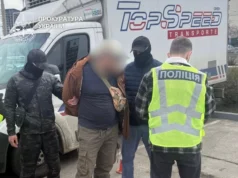 У Києві викрили схему нелегального переправлення чоловіків до ЄС через Білорусь Через-ліс-з-інструкціями-та-запрограмованим-gps:-у-Києві-викрили-схему-переправлення-чоловіків-до-ЄС.