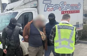 У Києві викрили схему нелегального переправлення чоловіків до ЄС через Білорусь Через-ліс-з-інструкціями-та-запрограмованим-gps:-у-Києві-викрили-схему-переправлення-чоловіків-до-ЄС.