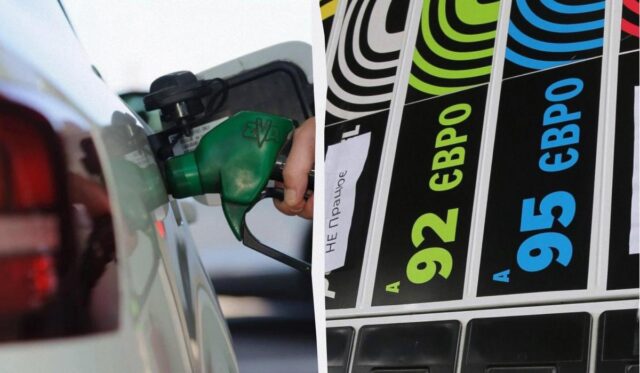 Ціни на пальне зростають, попри обвал нафти: скільки коштує бензин і дизель на АЗС Ціни-на-пальне-зростають,-попри-обвал-нафти:-скільки-коштує-бензин-і-дизель-на-АЗС