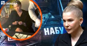 Юлії Тимошенко оголошено підозру у справі про корупцію Тимошенко-про-«замовників»,-40-тисяч-доларів,-НАБУ,-команду-«зверху»,-агента-ГУР
