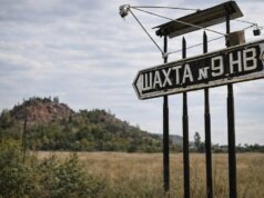 На Волині підприємців-перевізників оштрафували за змову на тендерах шахти На-Волині-підприємців-перевізників-оштрафували-за-змову-на-тендерах-шахти