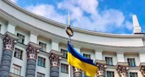 Уряд змінив правила виїзду військових у відрядження за кордон Уряд змінив правила виїзду військових у відрядження за кордон