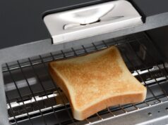 Британські вчені створили новий вид генномодифікованої пшениці. Смажений хліб з неї майже не містить канцерогенів Британські-вчені-створили-новий-вид-генномодифікованої-пшениці.-Смажений-хліб-з-неї-майже-не-містить-канцерогенів