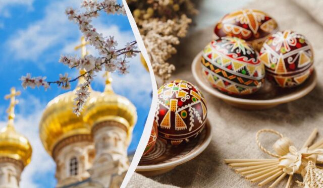 В Україні настав Чистий четвер: як відсвяткувати та про які 5 заборон варто знати В-Україні-настав-Чистий-четвер:-як-відсвяткувати-та-про-які-5-заборон-варто-знати