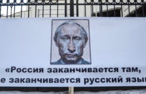 Війна в Україні та її зв’язок із конфліктом на Близькому Сході: думки експерта «Дозволити-повільно-стікати-кров’ю»?-Ексочільник-фінської-розвідки-про-плани-Путіна-в-Україні-й-НАТО