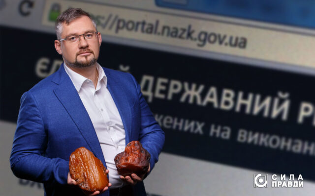 Директор комунального підприємства «Волиньприродресурс» задекларував п’ять мільйонів зарплати і три нові автівки Директор-комунального-підприємства-«Волиньприродресурс»-задекларував-п’ять-мільйонів-зарплати-і-три-нові-автівки