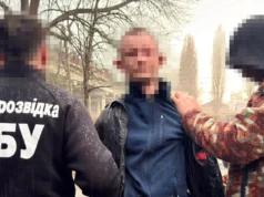 СБУ запобігла теракту у Хмельницькому: затримано агента ФСБ СБУ-запобігла-теракту-у-Хмельницькому-та-затримала-агента-фсб