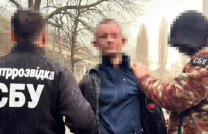 СБУ запобігла теракту у Хмельницькому: затримано агента ФСБ СБУ-запобігла-теракту-у-Хмельницькому-та-затримала-агента-фсб