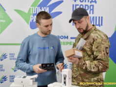 Щоб мати в повітрі очі: Фонд Ігоря Палиці вчергове передав нашим воїнам техніку Щоб-мати-в-повітрі-очі:-Фонд-Ігоря-Палиці-вчергове-передав-нашим-воїнам-техніку