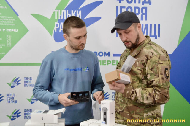 Щоб мати в повітрі очі: Фонд Ігоря Палиці вчергове передав нашим воїнам техніку Щоб-мати-в-повітрі-очі:-Фонд-Ігоря-Палиці-вчергове-передав-нашим-воїнам-техніку