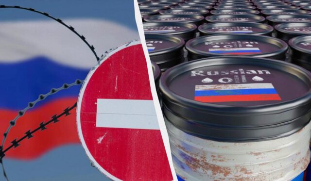 США планують продовжити послаблення санкцій для російської та іранської нафти, – Semafor США-планують-продовжити-послаблення-санкцій-для-російської-та-іранської-нафти,-–-semafor