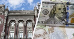 Нацбанк послабив гривню: офіційний курс валют на 10 квітня Нацбанк-послабив-гривню:-офіційний-курс-валют-на-10-квітня