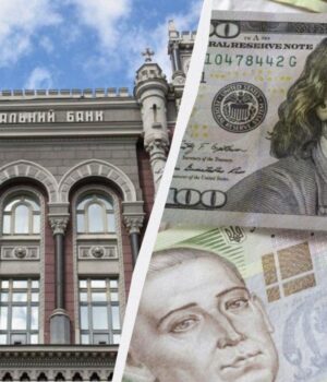 Нацбанк-послабив-гривню:-офіційний-курс-валют-на-10-квітня Нацбанк-послабив-гривню:-офіційний-курс-валют-на-10-квітня