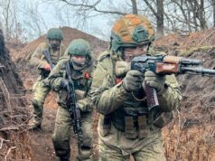 Росіяни просунулися у двох областях України, – DeepState Росіяни-просунулися-у-двох-областях-України,-–-deepstate