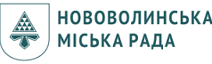 Оприлюднення проєкту тарифів на перевезення пасажирів у Нововолинську Офіційне-повідомлення-про-оприлюднення-проєкту-регуляторного-акта-–-проєкту-рішення-виконавчого-комітету-Нововолинської-міської-ради.