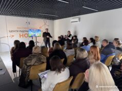 Обговорення розвитку проєктів у Нововолинську: результати та перспективи У-Нововолинській-громаді-відбувся-«День-проєктного-менеджменту»