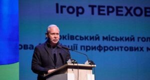 Кампанія з дискредитації Терехова не вдалася — мер Харкова жорстко відповів на політичні спекуляції Кампанія-з дискредитації-Терехова-не вдалася —-мер-Харкова-жорстко-відповів-на політичні-спекуляції