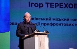 Кампанія з дискредитації Терехова не вдалася — мер Харкова жорстко відповів на політичні спекуляції Кампанія-з дискредитації-Терехова-не вдалася —-мер-Харкова-жорстко-відповів-на політичні-спекуляції