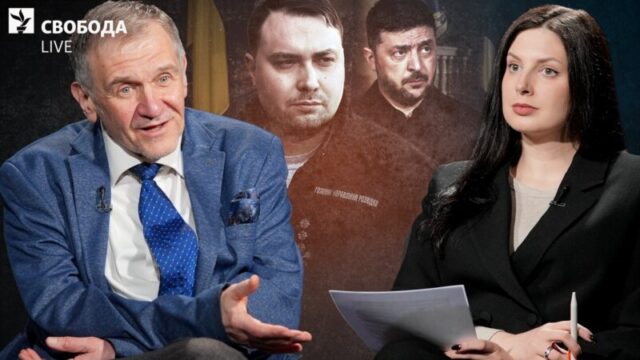 Парламентська криза в Україні: аналіз та прогнози «Буданов-необхідний-Зеленському».-Гарань-про-«Міндічгейт»,-Залужного,-ТЦК