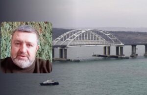 Кримський міст знову в зоні ризику, він стане однією з пріоритетних цілей для атак, –... Кримський-міст-знову-в-зоні-ризику,-він-стане-однією-з-пріоритетних-цілей-для-атак,-–.