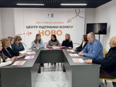 Ліцеї Нововолинської громади долучилися до національного проєкту з професійної орієнтації У-трьох-ліцеях-Нововолинська-впроваджують-курс-«Профорієнтація»