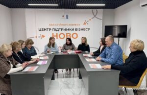 Ліцеї Нововолинської громади долучилися до національного проєкту з професійної орієнтації У-трьох-ліцеях-Нововолинська-впроваджують-курс-«Профорієнтація»