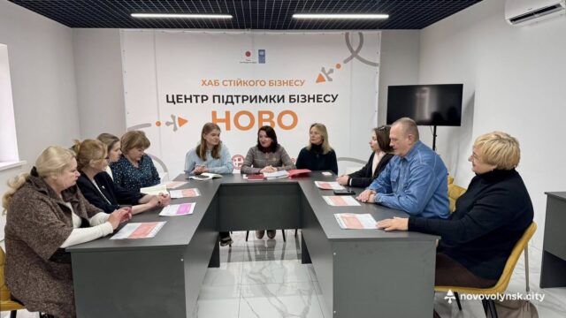 Ліцеї Нововолинської громади долучилися до національного проєкту з професійної орієнтації У-трьох-ліцеях-Нововолинська-впроваджують-курс-«Профорієнтація»