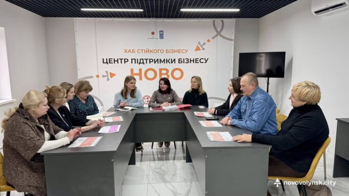 Ліцеї Нововолинської громади долучилися до національного проєкту з професійної орієнтації У-трьох-ліцеях-Нововолинська-впроваджують-курс-«Профорієнтація»