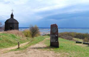 На Великдень у Витачів: місце сили на мальовничих схилах Дніпра На-Великдень-у-Витачів:-місце-сили-на-мальовничих-схилах-Дніпра