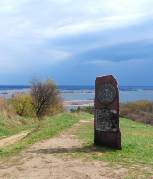 На-Великдень-у-Витачів:-місце-сили-на-мальовничих-схилах-Дніпра На-Великдень-у-Витачів:-місце-сили-на-мальовничих-схилах-Дніпра
