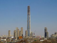 Найвищий у світі недобудований хмарочос дороблять через 18 років після старту, – ЗМІ Найвищий-у-світі-недобудований-хмарочос-дороблять-через-18-років-після-старту,-–-ЗМІ