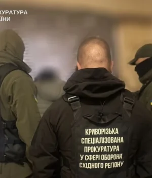 На Дніпропетровщині викрили підготовку теракту за 600 доларів