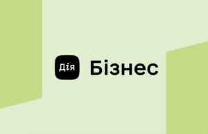 Запуск рамки цифрової зрілості для бізнесу в Україні Малому-бізнесу-—-нові-можливості:-в-Україні-запустили-рамку-цифрової-зрілості