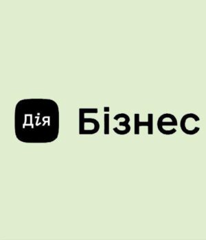 Малому-бізнесу-—-нові-можливості:-в-Україні-запустили-рамку-цифрової-зрілості Малому-бізнесу-—-нові-можливості:-в-Україні-запустили-рамку-цифрової-зрілості