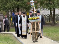 Нововолинськ попрощався із Захисником України Ігорем Мединою У-Нововолинську-попрощалися-із-воїном-Ігорем-Мединою