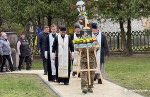 Нововолинськ попрощався із Захисником України Ігорем Мединою У-Нововолинську-попрощалися-із-воїном-Ігорем-Мединою