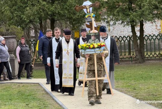 Нововолинськ попрощався із Захисником України Ігорем Мединою У-Нововолинську-попрощалися-із-воїном-Ігорем-Мединою
