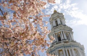 Синоптики назвали точну дату, коли до Києва повернеться 15-градусне тепло Синоптики-назвали-точну-дату,-коли-до-Києва-повернеться-15-градусне-тепло